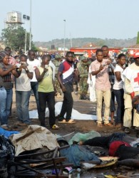 حمله انتحاری بوكوحرام به دانشگاه در نیجریه