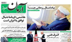 هاشمی: اوباما دنبال توافق با ایران است