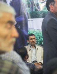نامی که احمدی‌نژاد برای خود می‌پسندد