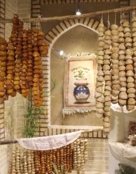 گران‌ترین شیرینی محلی ایران چند؟