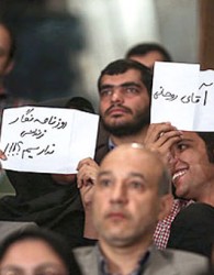 رسانه‌های حامی دولت در صف توقیف و تعطیلی!