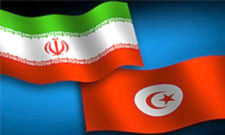 برگزاري هفته فرهنگی ایران در تونس
