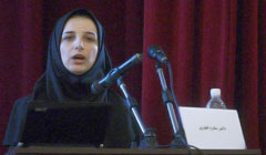 ابتکار محقق ایرانی برای بیماران ام اس