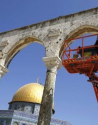 مسجد بیت‌المقدس مجددا بازگشایی شد