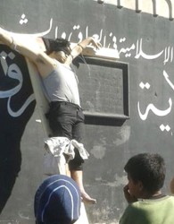 داعش طی دو روز 117 نفر را اعدام کرد