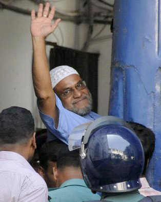 حكم اعدام دومين‌رهبر اسلام‌گرای‌بنگلادش