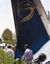 پرونده سقوط ایران 140 بسته می‌شود