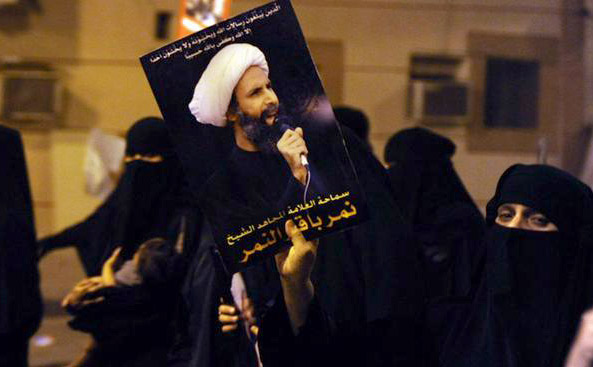 نحوه اعدام رهبر شیعیان معترض عربستان!