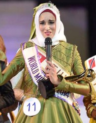 گزارشي از مسابقه  دخترشایسته اسلامی