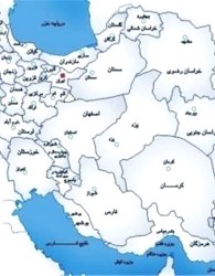 گرانترین استان‌های ایران کدامند؟