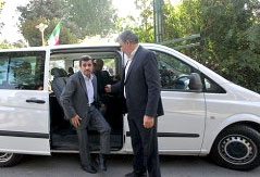 پایگاه شبه ریاست​جمهوری برای احمدی​نژاد