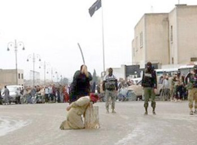 داعش ۴‌نفر را به اتهام «سب‌الله» گردن زد!