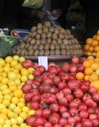 فراوانی انواع میوه و آخرین قیمت‌ها در بازار