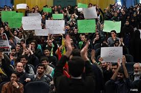 دانشگاه ستون ویژه روزنامه کیهان نیست