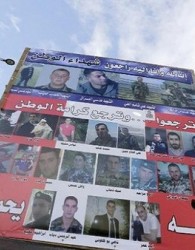 شرط‌های داعش برای آزادی سربازان لبنانی