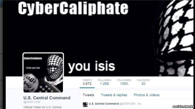 خلافت سايبري: عاشق تو هستم داعش!