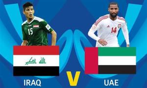 امارات با شکست عراق سوم شد