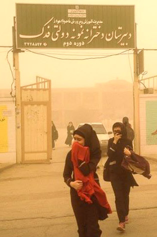 ضربه‌ مهلك‌ريزگردها به گردشگری خوزستان