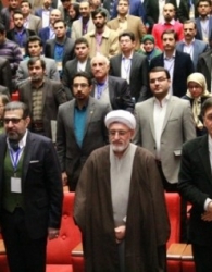 گزارش نخستین کنگره حزب ندای ایرانیان
