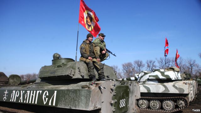 ورود تجهیزات نظامی روسی به اوکراین