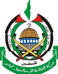 درخواست حماس از تشکیلات خودگردان