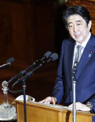 ژاپن در اندیشه عضویت دائم در شورای امنیت