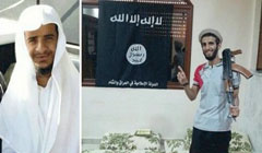 درخواست عجیب داعش از اعضای سعودي‌