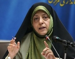 نكاتي درباره محیط زیست ایران/مقاله وارده