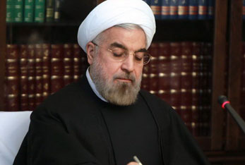 پیام تسلیت روحاني به رهبر معظم انقلاب