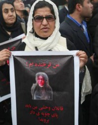تظاهرات در اعتراض به كشتن و سوزاندن «فرخنده» / مقام ارشد پلیس کابل برکنار شد