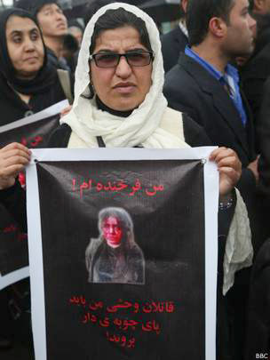 تظاهرات روحانيون کابل عليه «جامعه مدنی»