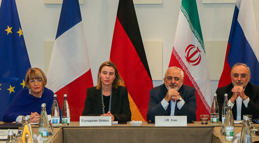 پایان نشست عمومی وزیران ایران و 1+5