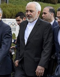 بیانیه مشترک پایانی مذاکرات هسته ای ایران و 5+1