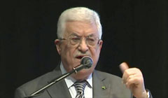 عباس: اسرائیل را به دادگاه کیفری می بریم