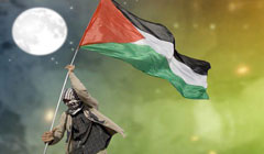 تعیین ضرب​الاجل برای تشکیل کشور فلسطین