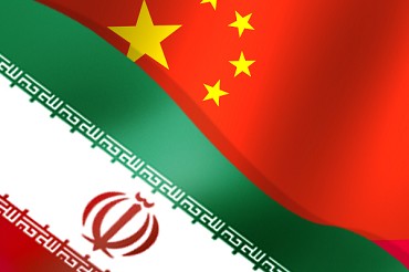 روزنامه آمریکایی: ایران، چین‌جدید می‌شود