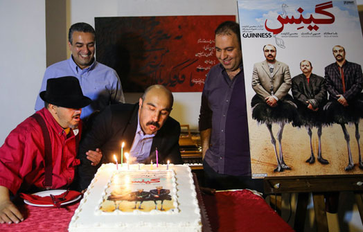 جشن تولد و رونمایی از پوستر فیلم تنابنده
