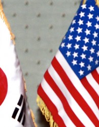 امضای قرارداد اتمی آمریکا و کره جنوبی