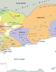 ورود نیروهای زمینی ائتلاف عربی به عدن