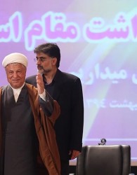 روایتی تازه از حضور هاشمی در امیرکبیر