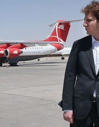 پشت‌پرده خرید هواپیمایی ترک توسط زنجانی