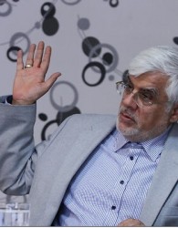 ارزیابی‌ عارف از انتخابات دوم خرداد ۷۶