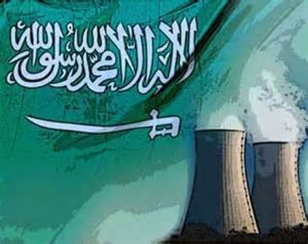 عربستان درپی دستیابی به بمب‌اتمی است