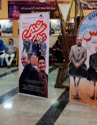مردم در ماه رمضان با سینما آشتی کردند