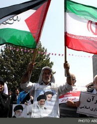 روز جهانی قدس، تجلی آرمان فلسطین