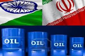 مذاکرات ایران و هند درباره بدهی نفتی