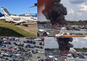لحظه سقوط هواپیمای خانواده بن لادن