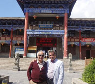 لنگرودی و اسماعیل‌پور در جشنواره چین