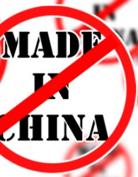 مردم کالای بی‌کیفیت چین را تحریم کنند