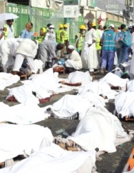 شمار نهایی قربانیان ایرانی در منا اعلام شد؛464 نفر